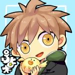 へ(ё)ノ｛ぴよ木