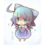 ふる