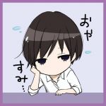 形無