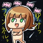 任意の点P