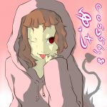 ゆっちび