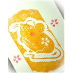 天仁茶