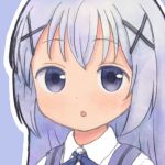 シーナ