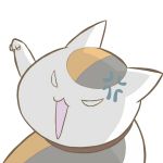 ほくじゃが