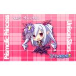 タマちゃん