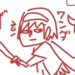 しゃちとか