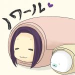 ノワール