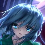 神無月幽