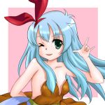 ずっちん
