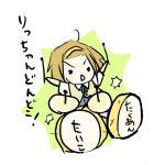 sasakura_gg