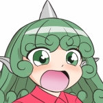 いぐ