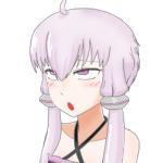 ゆのう