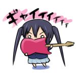 ユキ長門
