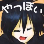 最弱王