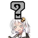 ただのごみ(たごみ)