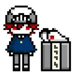 さくらば