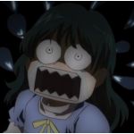 ひや穴