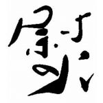 userPhoto