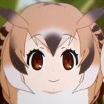 ほーん