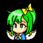なかはらみなき