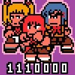 オチャッパ