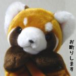 Murako