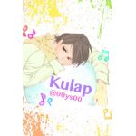 Kulap