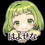 Hayosena_art_CH
