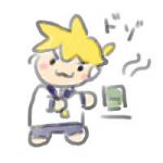 れんじる