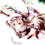梓月ミナ