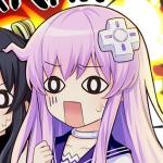 ギア