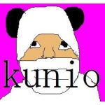 kunitan