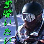 おぽっさむ