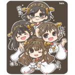 デクノボウ