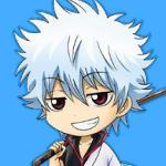 あらた