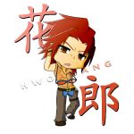 かぼちゃ侍