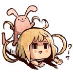 かのい