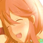 ヒダカ