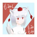 とゆ