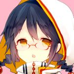 ひかげ
