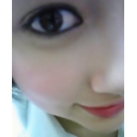 Kana*