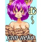 綾っぺ