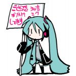 Alhan(アル)