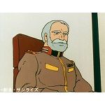 レビル将軍