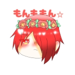 しんく