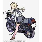 モザイク