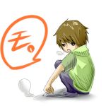 モカ