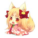 ガイ