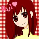 RUI