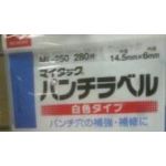 ペドフィマン